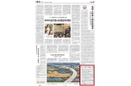 合创宠物3款产品参展第132届中国进出口